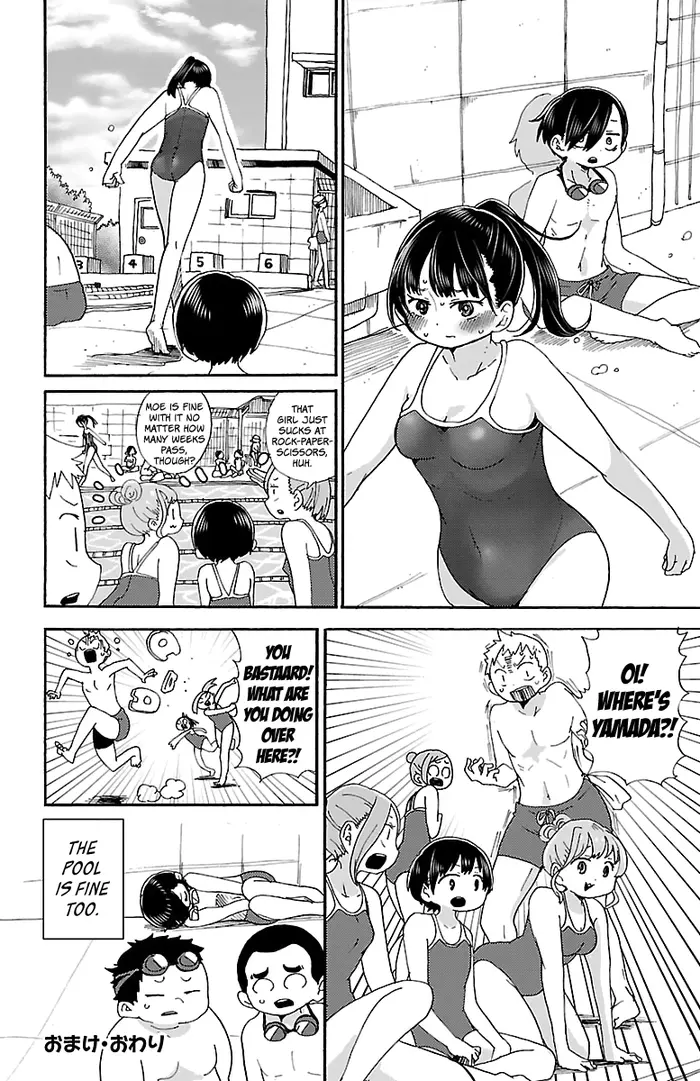 The Dangers in My Heart Chapter 15.1 image 4_optimized